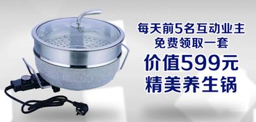 思達爾昆山豪裝工廠店盛大開業，8大品牌家電與21件豪華家居免費送！