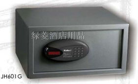 廣州市綠菱酒店用品有限公司 精選家用電器庫存產(chǎn)品列表