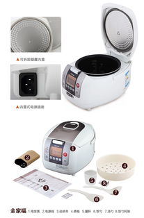 東芝Toshiba RC-N15PJ微電腦智能迷你電飯煲全面解析 價格、圖片與參數(shù)指南